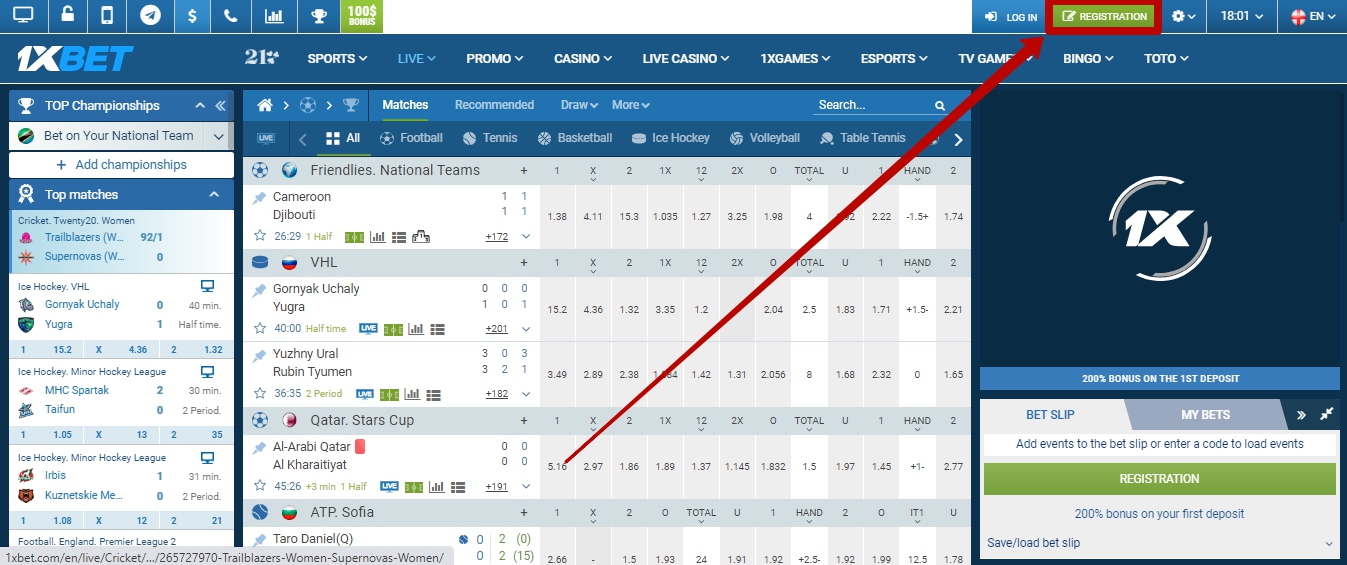 1xBet TZ registration
